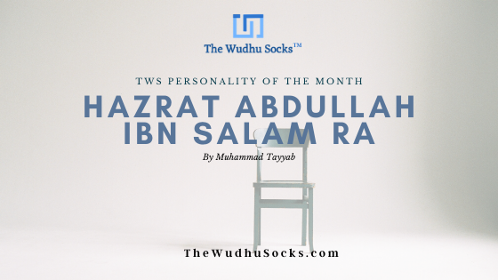 The Wudhu Socks Personality of the Month