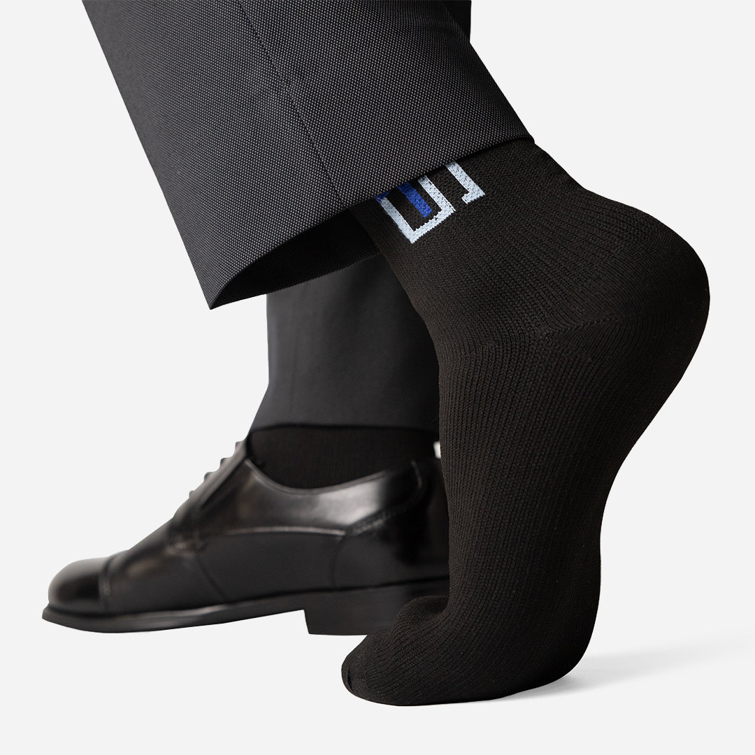 The Wudhu Socks: Year-Round Socks for Ablution