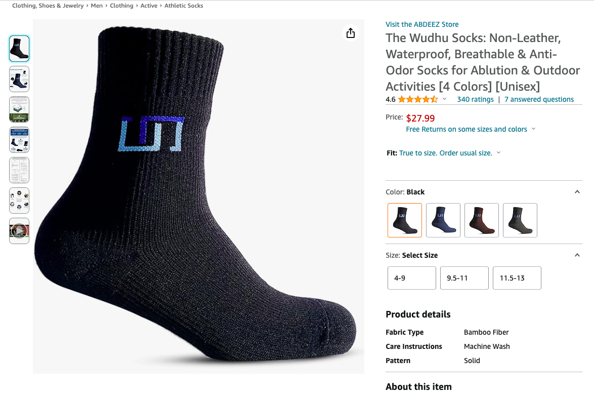 The Wudhu Socks: Year-Round Socks for Ablution