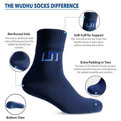 The Wudhu Socks - socks for ablution and wudhu, wudu socks, the make of The Wudhu Socks