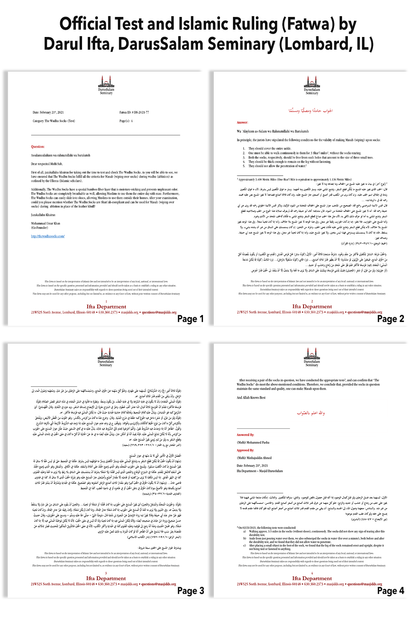 DarusSalam, chicago test and Islamic ruling (fatwa) on The Wudhu Socks